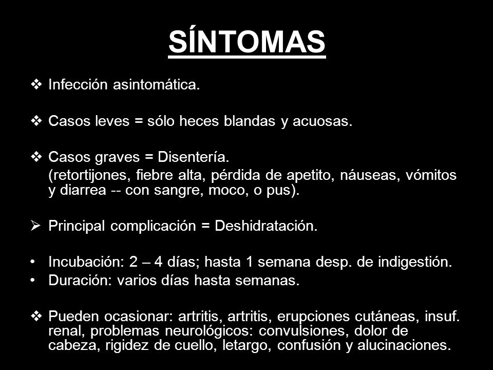 síntomas de infección de heces